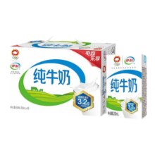 88VIP：yili 伊利 纯牛奶 250ml*18盒（3人团）