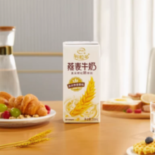 88VIP！谷粒多 伊利谷粒多燕麦谷物牛奶200ml*12盒