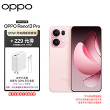 OPPO Reno13 Pro 16GB+512GB 星光粉 超美小直屏 AI高清实况 5G拍照手机