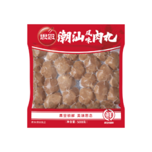 PLUS会员、双11狂欢：思念 火锅丸子/关东煮食材 任选5件组合