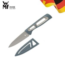 WMF福腾宝小红刀套装家用瓜果刀瓜果刀具便携随身削皮刀小刀 Fit多用刀焦糖色