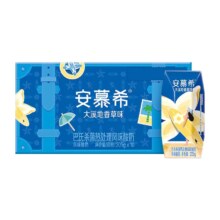24日10点、百亿补贴:伊利旗舰店安慕希希腊风味酸奶香草风味205g*10盒