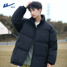 京东百亿补贴：回力冬季加厚面包绒服纯色