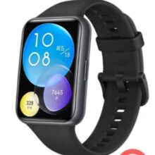 双11狂欢、plus会员：华为WATCH FIT 2 活力款