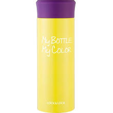 限移动端、京东百亿补贴：LOCK&LOCK LHC4020Y 保温杯 330ml 黄色