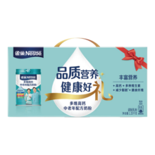 雀巢（Nestle）多维高钙中老年奶粉礼盒675g*2 成人奶粉送礼礼盒送长辈送爸妈109.9元 (券后省0.9,月销1w+)