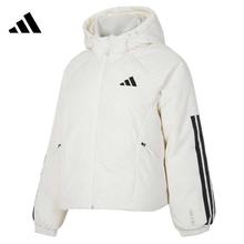 百亿补贴：adidas 阿迪达斯 冬季女子户外运动训练休闲连帽羽绒服外套JG3865