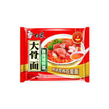 BAIXIANG 白象 大骨面3包 香辣猪骨面1包 红烧牛肉味面1包 原汁猪骨面1包3元合1元/件