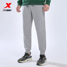 XTEP 特步 运动裤男春秋宽松休闲针织长裤保暖束脚裤男裤 浅花灰 XL