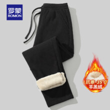 Plus会员：罗蒙 羊羔绒 双层加绒加厚休闲裤 男款 黑色