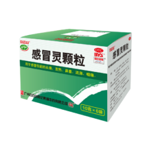 PLUS、需首购:白云山 感冒灵颗粒10g*6袋  流涕 鼻塞 头痛 咽痛 发热 解热镇痛4.46元