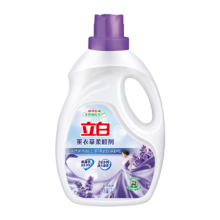 PLUS会员、需首购：立白 薰衣草柔顺剂 2L瓶装