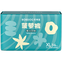 BoBDoG 巴布豆 菠萝系列 拉拉裤 XL36片