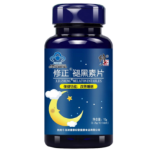 修正 褪黑素片 改善睡眠维生素b6 成人中老年60片