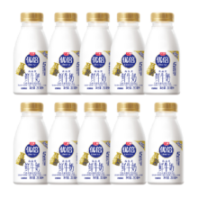 光明优倍浓醇鲜牛奶280ml×10瓶