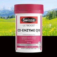 Swisse 斯维诗 Q10辅酶软胶囊 150mg*50粒