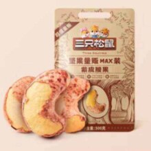 三只松鼠紫皮腰果仁 腰果500g/袋