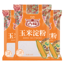 古福 烘焙原料 玉米淀粉260g  烹调勾芡粉 生粉调味品 【较划算】玉米淀粉3袋装15.9元