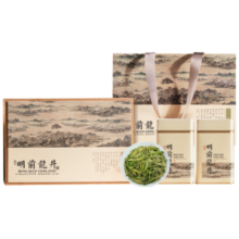 沐龙春绿茶茶叶2024新茶明前龙井茶叶礼盒装250g送礼长辈高档礼品送领导