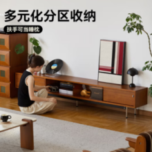 MUU 巴赫电视柜 复古实木电视柜 1.8m