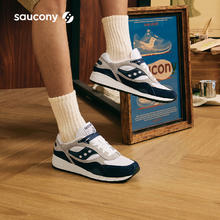 88VIP会员：saucony 索康尼 SHADOW 6000复古潮流休闲鞋女运动鞋男跑步鞋子