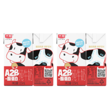 光明 A2β-酪蛋白纯牛奶 125ml*4 儿童牛奶 儿童牛奶 学生奶
