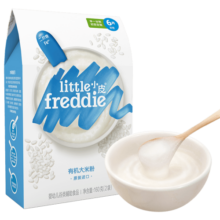 小皮（Little Freddie）有机高铁米粉婴儿6个月 宝宝辅食婴儿米粉新鲜进口营养米糊婴儿 【5到6月+】原味有机大米粉 160g58.9元 (券后省6,月销1w+)