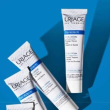 再降价、临期、京东百亿补贴：依泉Uriage B5舒缓修复霜40ml*2
