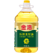 金浩（JINHAO） 食用油 非转基因  纯正菜籽油5L 一级压榨