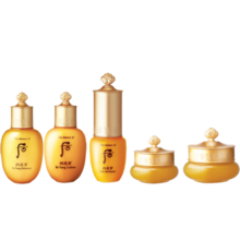 后Whoo拱辰享气韵生水乳精华眼霜面霜5件套盒套装礼盒64ml(小样)