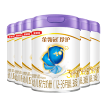 伊利金领冠珍护A2限定紫【三代OPO好吸收】奶粉3段(1-3岁)808g*6整箱