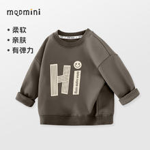 MQDMINI 男童圆领卫衣