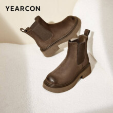20点、双11预告、PLUS会员：YEARCON 意尔康 24秋冬新款短筒靴 29476W 两色