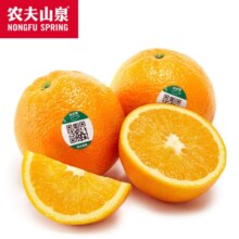 农夫山泉 17.5°橙子 铂金果3kg