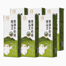 认养 -牧场搬运工纯牛奶200ml*6盒