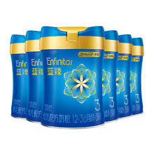 Enfinitas 蓝臻 幼儿配方奶粉 3段 820g*6罐装+送儿童平衡
