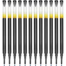 【全网低价】百乐（PILOT）BXS-V5RT 中性笔芯 按动水性笔 笔芯（12支装）黑色0.5mm77.8元 (月销2000+)