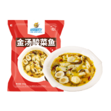 中洋鱼天下 (ZHONGYANG GLOBAL FISH) 金汤酸菜鱼440g*3袋 鱼丸版 快手菜 预制菜 源头直发 包邮