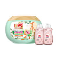 Liby 立白 香氛洗衣凝珠 18颗*1盒+内衣洗 80g*2瓶