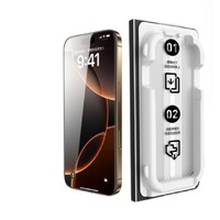 SMARTDEVIL 闪魔 iPhone系列 高清钢化膜 1片