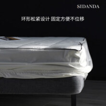 SIDANDA 床单舒睡纯棉床垫保护罩套防尘防滑床罩床褥子床垫子 100支全棉床笠保护罩 防水款 180cm*200cm+30cm