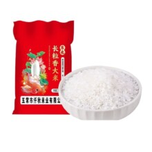 美农哥 黑龙江长粒香 原产地直发 5斤