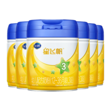 飞鹤星飞帆经典版 幼儿配方奶粉3段(1-3岁) 700g*6 专利OPO