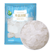 plus会员：禾煜 单晶冰糖250g   一级 烘焙原料 厨房调味料 泡茶冲饮煲汤调味品