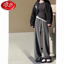 降15元 加绒款 浪莎糯米裤