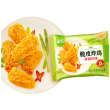 京东百亿补贴：Sunner 圣农 脆皮炸鸡F4 250g*4包
