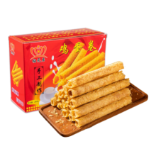 梅元居原味鸡蛋卷精致纸礼盒休闲零食饼干传统老式手工蛋卷手信节日礼盒 【一盒装】纸盒鸡蛋卷280g*1盒
