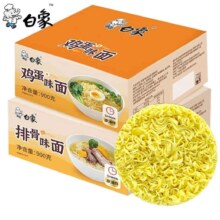 白象 方便面面饼非油炸 900g 约12块