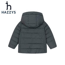 京东PLUS：HAZZYS 哈吉斯 男童简约保暖舒适中长款羽绒服 墨绿591.01元（双重优惠）