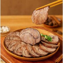 新活动、plus会员：京东京造 人参酱卤牛腱1.052kg*2件、需凑单